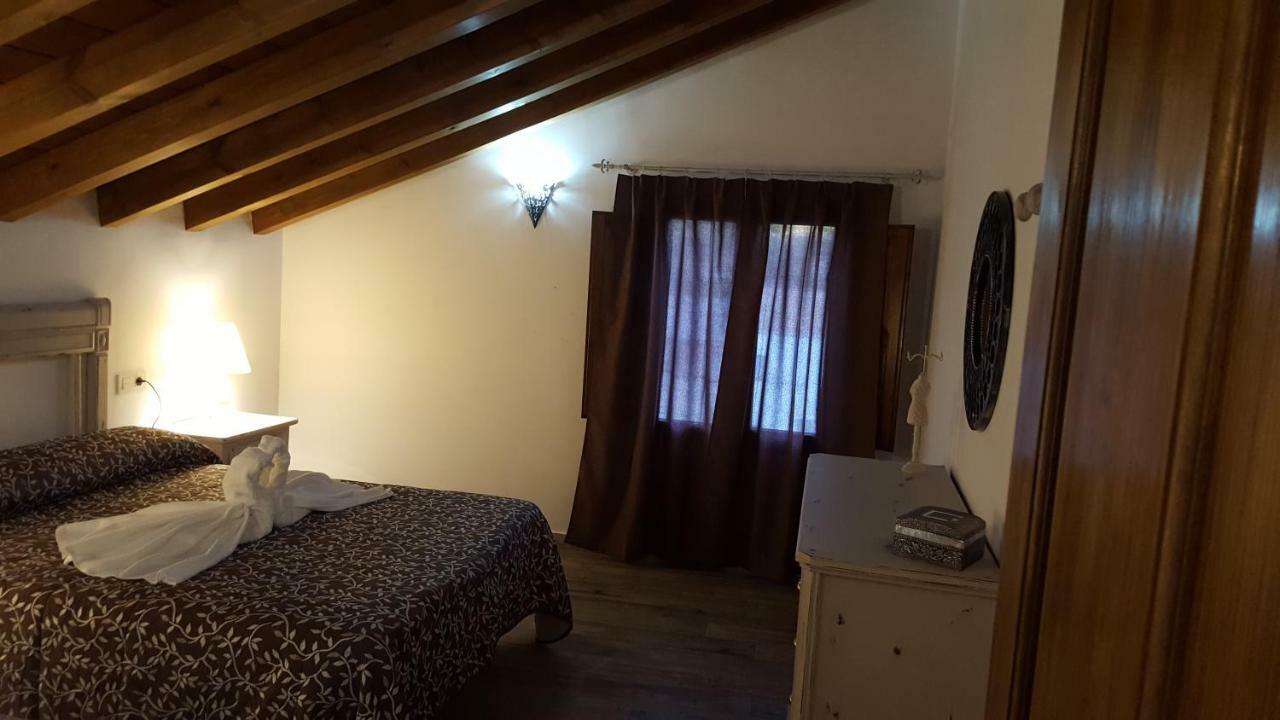 Casas Rurales Almoguer Frailes Εξωτερικό φωτογραφία